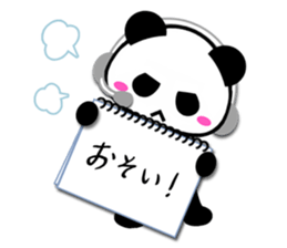 3855394
