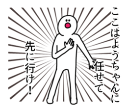 38555636