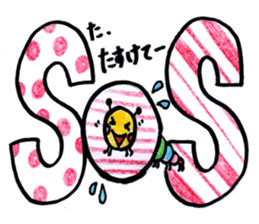 3855650