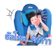 385565117