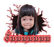 385565124