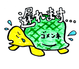 3855672
