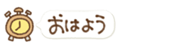 385585463