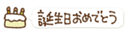 385585480