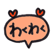 385594523