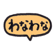 385594525