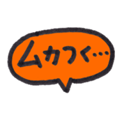 385594532
