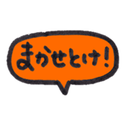 385594533