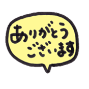 385594536