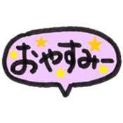 385594539