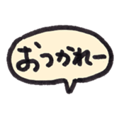 385594545