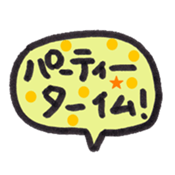 385594549