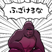 385598208