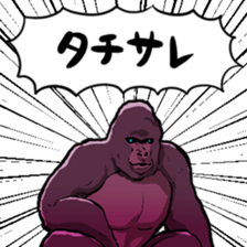 385598213