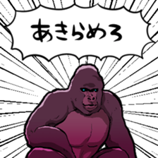 385598215