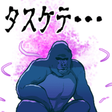 385598219