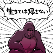 385598239