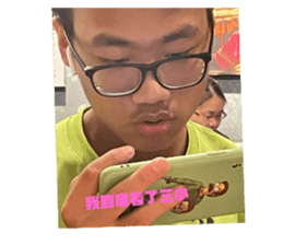 385602795