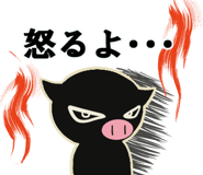 385631764