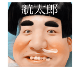 38564654