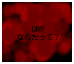 385653904