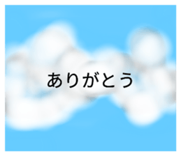 385653906