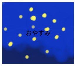 385653907