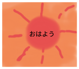 385653908