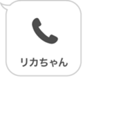 385667005