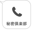 385667017
