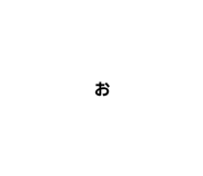 385667306