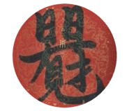 385684183
