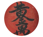 385684184