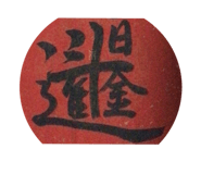 385684185