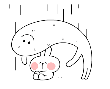 ลายที่ 41