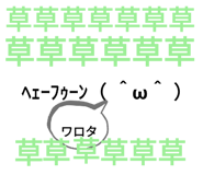 385693830