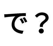 385693832