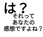 385693836