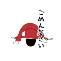 385718251