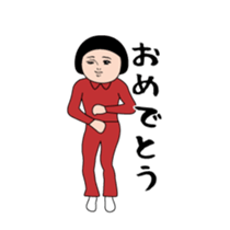 385718253