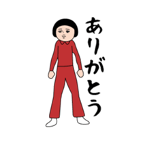 385718255