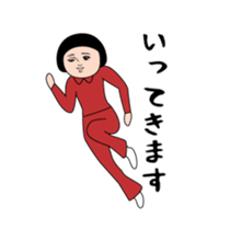 385718258