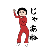 385718261