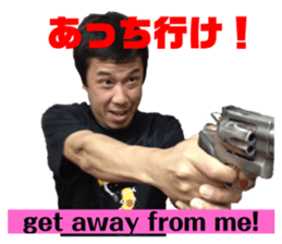 385718433