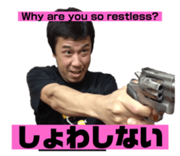 385718436