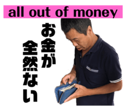 385718463