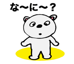3857314