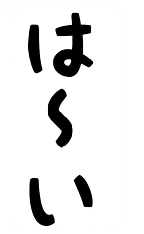 385731686