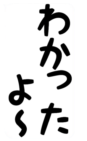 385731719