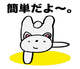 3857331